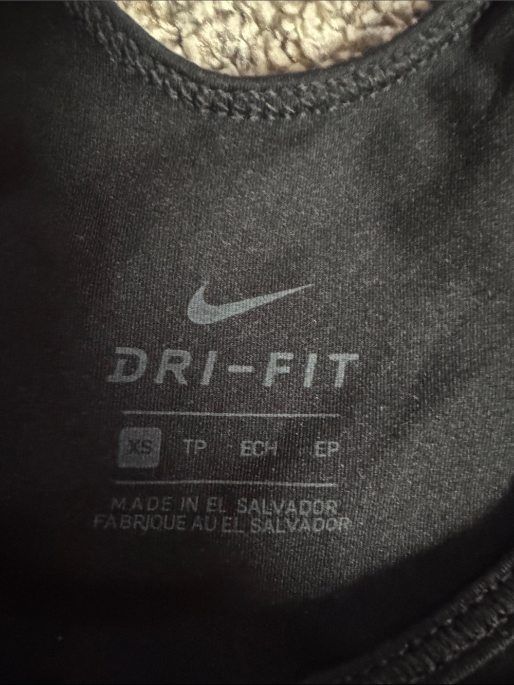 Nike Black Tank Top with White Swoosh Logo - Picture 2 of 2